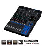 YAMAHA ヤマハ MG10XUF ◆ フェーダータイプ 10ch アナログミキサー エフェクト搭載