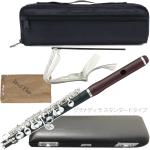 Pearl Flute ( パールフルート ) PFP-165ES ピッコロ 木製 グラナディッテ 頭部管 スタンダード 歌口 グラナディラ 管体 樹脂製 Eメカニズム PFP165ES　北海道 沖縄 離島不可