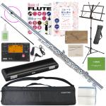 Pearl Flute パールフルート PF-525E フルート リッププレート ライザー 銀製 ブリランテ Eメカニズム カバード Brillante PF525E 初心者 セット　北海道 沖縄 離島不可