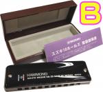SUZUKI スズキ B調 HAMMOND HA-20 ブルースハーモニカ 10穴 ハーモニカ 日本製 テンホールズ ブルースハープ型 ハモンド 黒色 メジャー マウスオルガン