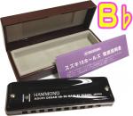SUZUKI スズキ B♭調 HAMMOND HA-20 ブルースハーモニカ 10穴 ハーモニカ 日本製 テンホールズ ブルースハープ型 ハモンド 黒色 メジャー マウスオルガン