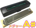 TOMBO トンボ 3521 A♯ 複音ハーモニカ プレミアム21 日本製 21穴 トレモロ ハーモニカ 樹脂ボディ Tremoro Tune Harmonica No.3521　北海道 沖縄 離島不可