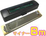 TOMBO トンボ 3521 Bm プレミアム21 複音ハーモニカ 日本製 トレモロ ハーモニカ 樹脂ボディ Tremoro Tune Harmonica No.3521 マイナー　北海道 沖縄 離島不可