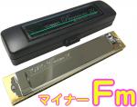 TOMBO ( トンボ ) 3521 Fm プレミアム21 複音ハーモニカ 日本製 トレモロ ハーモニカ 樹脂ボディ Tremoro Tune Harmonica No.3521 マイナー　北海道 沖縄 離島不可