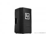 Electro-Voice ( EV エレクトロボイス ) ELX200-10-CVR　(1枚)  ◆  ELX200-10, ELX200-10P 用スピーカーカバー