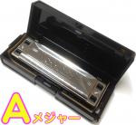 TOMBO トンボ 1710 A調 メジャーボーイ 10穴 ブルースハープ 樹脂ボディ 10Holes harp  No.1710 MAJOR BOY Blues harmonica　北海道 沖縄 離島不可