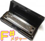 TOMBO ( トンボ ) 1710 F♯ メジャーボーイ 10穴 ブルースハープ 樹脂ボディ 10Holes harp  No.1710 MAJOR BOY Blues harmonica　北海道 沖縄 離島不可