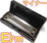 TOMBO トンボ 1710 マイナーボーイ E♭m 10穴 ブルースハーモニカ harmonica MAJOR BOY メジャーボーイ ブルースハープ　北海道 沖縄 離島不可