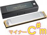 TOMBO トンボ 1521 C＃m 特製 トンボバンド 複音ハーモニカ 21穴 No.1521 日本製 トレモロ 木製ボディ Tremoro Harmonica 楽器 マイナー　北海道 沖縄 離島不可