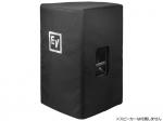 Electro-Voice ( EV エレクトロボイス ) EKX-15-CVR (1枚)   ◆ EKX-15, EKX-15P 用スピーカーカバー (1台分) 