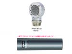 SHURE ( シュア ) BETA181O 無指向性 ◆ コンデンサーマイク