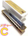 TOMBO トンボ 1210 C調 フォークブルース マークII 10穴 日本製 テンホールズ ハーモニカ ブルースハープタイプ No.1210 FolkBlues Mark-II　北海道 沖縄 離島不可