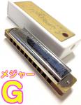 TOMBO トンボ 1210 G調 フォークブルース マークII 10穴 日本製 テンホールズ ハーモニカ ブルースハープタイプ No.1210 FolkBlues Mark-II　北海道 沖縄 離島不可