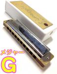 TOMBO ( トンボ ) 1210 G調 フォークブルース マークII 10穴 日本製 テンホールズ ハーモニカ ブルースハープタイプ No.1210 FolkBlues Mark-II　北海道 沖縄 離島不可