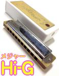 TOMBO トンボ 1210 High-G 1210 E♭ フォークブルース マークII 10穴 テンホールズ ハーモニカ ブルースハープ FolkBlues Mark-II Hi-G　北海道 沖縄 離島不可