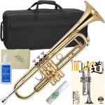 J Michael Jマイケル 3年保証 TR-200 トランペット ラッカー ゴールド B♭ Trumpet ザ ジャズ道 アドリブの極意　北海道 沖縄 離島不可 代引不可 同梱不可