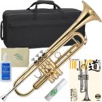 J Michael ( Jマイケル ) TR-200 トランペット 管楽器 ラッカー B♭ Trumpet gold 目で見て吹ける ミュート セット E　北海道不可 沖縄不可 離島不可