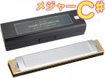 TOMBO トンボ 1521 C＃ 特製 トンボバンド 複音ハーモニカ 21穴 No.1521 日本製 トレモロ ハーモニカ 木製ボディ Tremoro Harmonica リード楽器　北海道 沖縄 離島不可