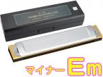 TOMBO ( トンボ ) 1521 Em 特製 トンボバンド 複音ハーモニカ 21穴 No.1521 日本製 トレモロ 木製ボディ Tremoro Harmonica 楽器 マイナー　北海道 沖縄 離島不可