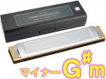 TOMBO トンボ 1521 G＃m 特製 トンボバンド 複音ハーモニカ 21穴 No.1521 日本製 トレモロ 木製ボディ Tremoro Harmonica 楽器 マイナー　北海道 沖縄 離島不可