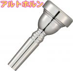 YAMAHA ( ヤマハ ) AH-37C4 アルトホルン マウスピース スタンダード サクソルン テナーホーン alto horn mouthpieces 37C4　北海道 沖縄 離島不可