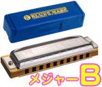 HOHNER ( ホーナー ) B調 Blues Harp MS 532/20 ブルースハープ 10穴 テンホールズ ハーモニカ 木製 10Holes harmonica ダイアトニック　北海道 沖縄 離島不可