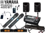 YAMAHA ヤマハ STAGEPAS400BT SOUNDPURE ワイヤレスマイク 4本 (ハンド2本とタイピンマイク1式とヘッドセットマイク1式) スピーカースタンド セット (JS-TS50-2) 