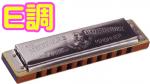 HOHNER ホーナー Old Standby E調 34B/20 10穴 ハーモニカ オールドスタンバイ ブルースハープ テンホールズ Blues Harmonica 木製ボディ　北海道 沖縄 離島不可