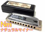 SUZUKI ( スズキ ) MANJI GNm ナチュラルマイナー M-20 マンジ 10穴 テンホールズ ハーモニカ ブルースハープ 日本製 Blues Harmonica natural minor 楽器 ハープ