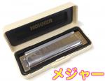 HOHNER ホーナー Marine Band 1896 Classic D調　10穴 ハーモニカ マリンバンド クラシック ブルースハープ Blues Harmonica 1896/20　北海道 沖縄 離島不可