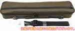 M’s エムズ MFC/1C BROWN フルートケース ブラウン ハードケース用 ケースカバー C管用 flute case cover BR