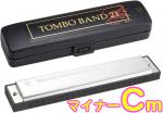 TOMBO トンボ トンボバンド 3121 複音ハーモニカ Cm 21穴 No.3121 ハーモニカ 樹脂ボディ Tremoro Tune Harmonica C マイナー　北海道 沖縄 離島不可