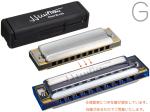 HOHNER ホーナー G調 501/20  J.J.Miltau Deep Blues MS ジャン ジャック ミルトゥ 10穴 テンホールズ ハーモニカ blues harmonica　北海道 沖縄 離島不可