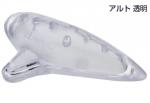 NIGHT ナイト Pla Ocarina アルト 透明 プラオカリナ スケルトン プラスチック オカリナ AC alto アルトC clear 初心者 こども 割れにくい 楽器 アルトオカリナ クリア