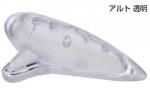 NIGHT ( ナイト ) Pla Ocarina アルト 透明 プラオカリナ スケルトン プラスチック オカリナ AC alto アルトC clear 初心者 こども 割れにくい 楽器 アルトオカリナ クリア