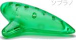 NIGHT ナイト Pla Ocarina ソプラノ  グリーン プラオカリナ スケルトン プラスチック オカリナ SC soprano ソプラノC green 初心者 こども 楽器 ソプラノオカリナ 緑色