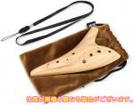  オカリナ 木目調 ナチュラル AC プラスチック 楽器 アルト C調 plastic ocarina alto HX NAT プラオカリナ 初心者 こども　北海道 沖縄 離島不可