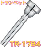 YAMAHA ヤマハ TR-17B4 トランペット マウスピース 銀メッキ スタンダード Trumpet mouthpiece Standard SP 17B4　北海道 沖縄 離島不可