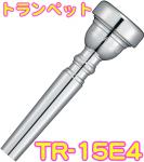 YAMAHA ヤマハ TR-15E4 トランペット マウスピース 銀メッキ スタンダード Trumpet mouthpiece Standard SP 15E4　北海道 沖縄 離島不可