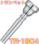 YAMAHA ( ヤマハ ) TR-18C4 トランペット マウスピース 銀メッキ スタンダード Trumpet mouthpiece Standard SP 18C4　北海道 沖縄 離島不可