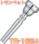 YAMAHA ( ヤマハ ) TR-16E4 トランペット マウスピース 銀メッキ スタンダード Trumpet mouthpiece Standard SP 16E4　北海道 沖縄 離島不可