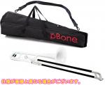 PINSTRUMENTS PBONE1W テナートロンボーン ホワイト P-BONE プラスチック 管楽器 Pボーン 細管 PLASTIC TROMBONE WHITE　北海道 沖縄 離島不可
