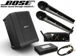 BOSE ボーズ S1 Pro と AKGワイヤレスマイク2本セット ◆ 専用充電式バッテリー付 会議室 スピーチ カラオケ