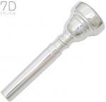 B.TilZ ( ティルツ ) 7D トランペット マウスピース バコ SP 銀メッキ 金属製 92 BAKO Trumpet mouthpiece　北海道 沖縄 離島不可