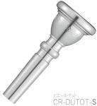YAMAHA ヤマハ CR-DUTOT-S ショートコルネット ピエールデュト マウスピース 銀メッキ SP Pierre Dutot Signature short cornet mouthpieces 北海道 沖縄 離島不可