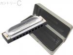 HOHNER ホーナー カントリー C Special 20 560/20 Country 10穴 ブルースハーモニカ 10Holes blues harmonica スペシャル20　北海道 沖縄 離島不可