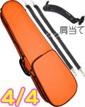 CarloGiordano カルロジョルダーノ TRC-100C オレンジ 4分の4 バイオリン ケース リュック セミハードケース violin case 4/4 ORG 肩当て セット　北海道 沖縄 離島 代引き不可