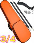 CarloGiordano ( カルロジョルダーノ ) TRC-100C オレンジ 分数 4分の3 バイオリン ケース リュック セミハードケース  violin case 3/4 ORG 肩当て　北海道 沖縄 離島不可