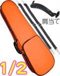 CarloGiordano カルロジョルダーノ TRC-100C オレンジ 分数 2分の1 バイオリン ケース リュック セミハードケース violin case  1/2 ORG 肩当て　北海道 沖縄 離島不可