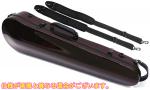 Carbon Mac カーボンマック CFV-2 スリム チョコブラウン バイオリン ケース リュック 4/4 3/4 ハードケース violin case brown　北海道 沖縄 離島 同梱 代引き不可